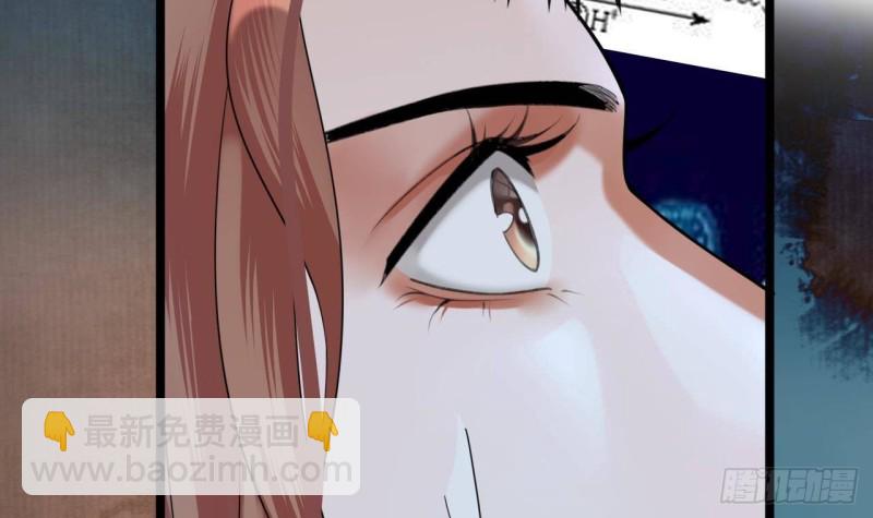 第167话 天神庇佑之人(1/2)-第165话
