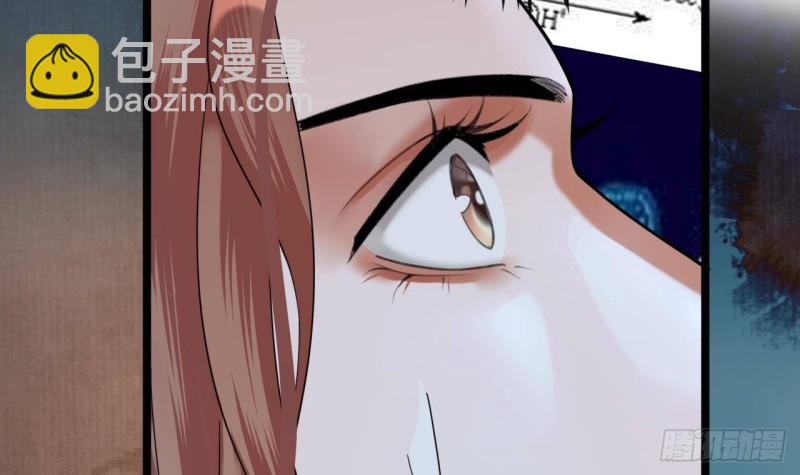 第169话 救命稻草？(1/2)-第167话