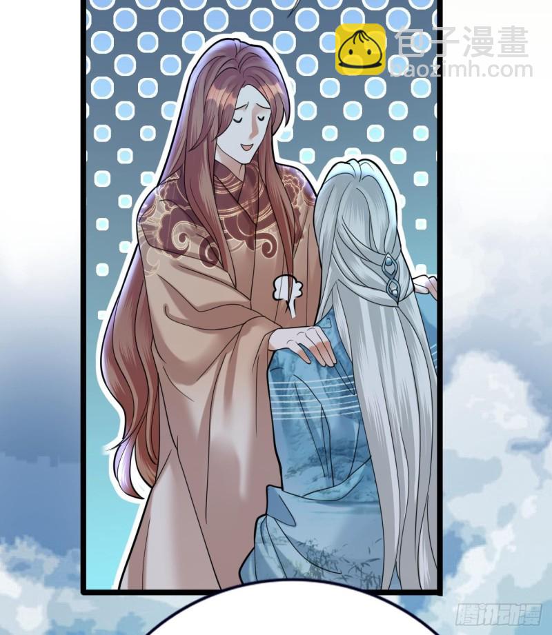 第169话 救命稻草？(1/2)-第167话