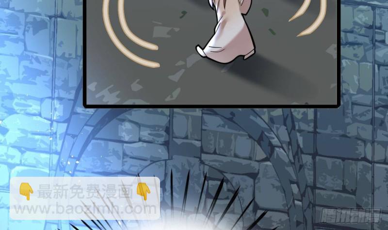 第169话 救命稻草？(1/2)-第167话