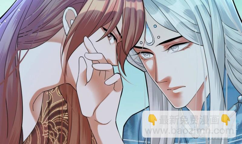 第169话 救命稻草？(1/2)-第167话