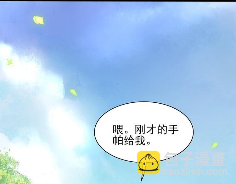 第17话 太子真是心灵手巧-第15话