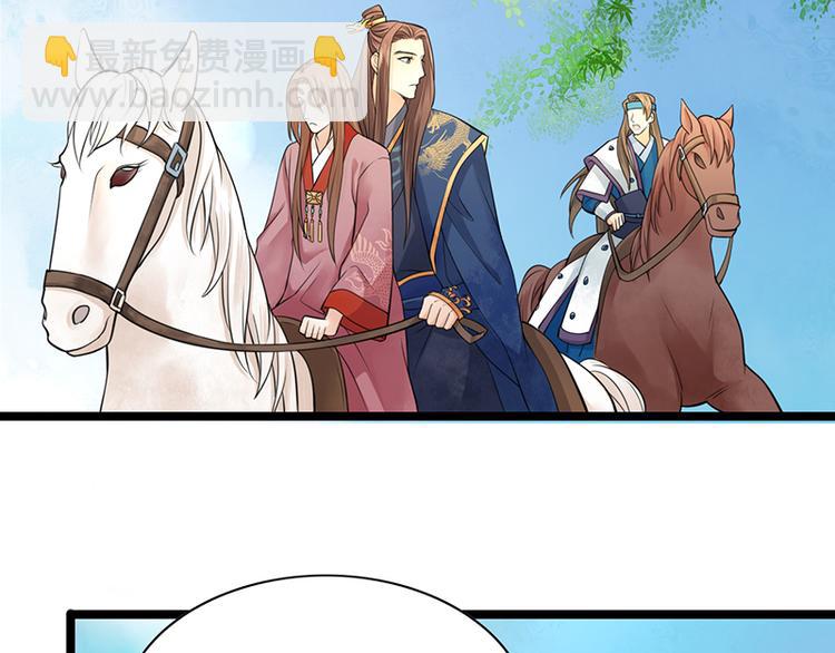 第17话 太子真是心灵手巧-第15话