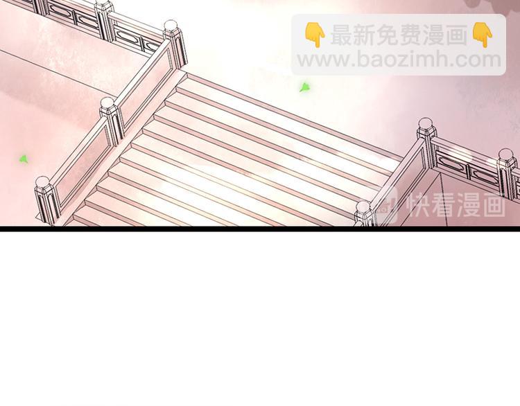 第17话 太子真是心灵手巧-第15话