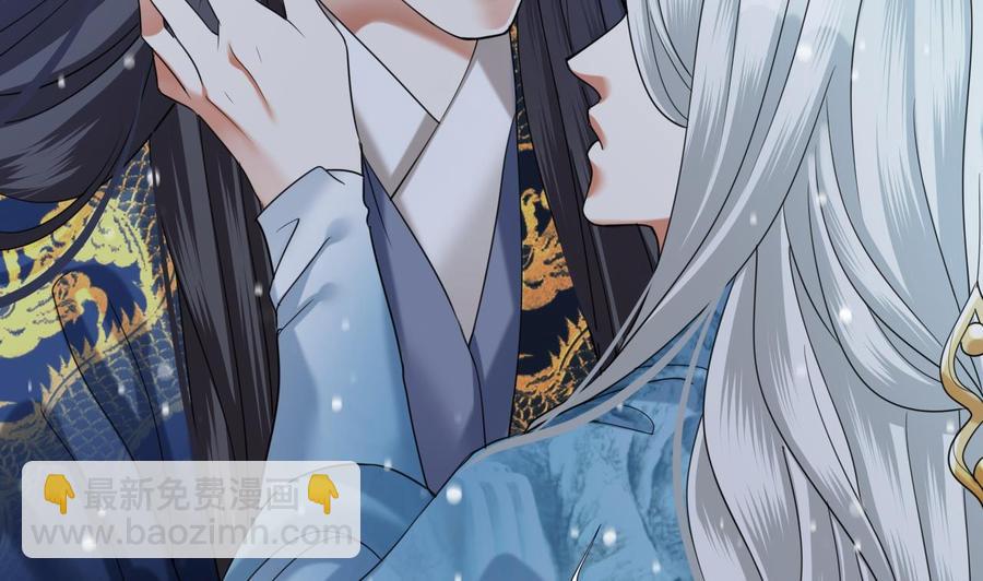 第171话 我命由天(1/3)-第169话