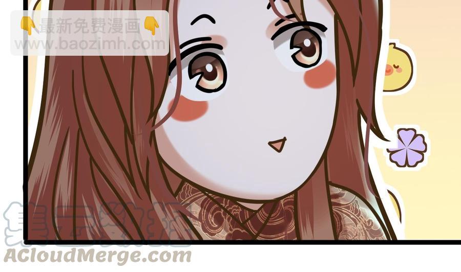第171话 我命由天(1/3)-第169话