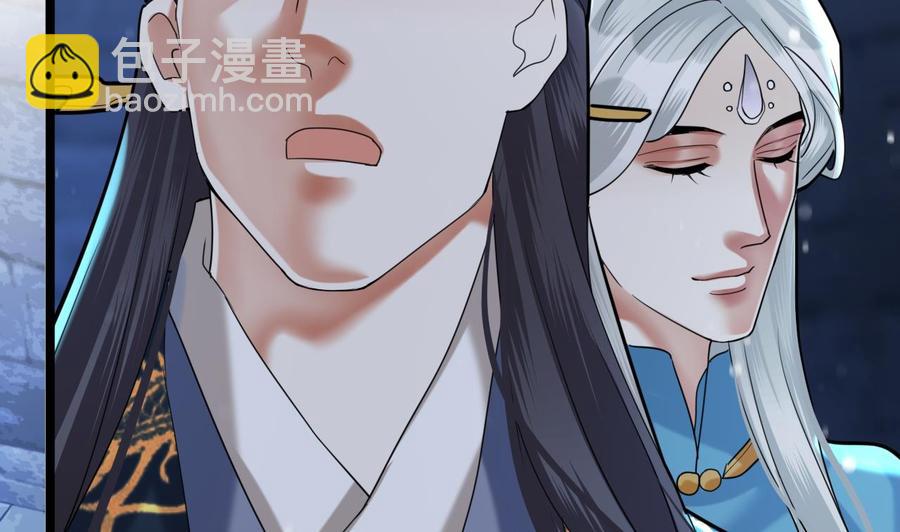 第171话 我命由天(1/3)-第169话