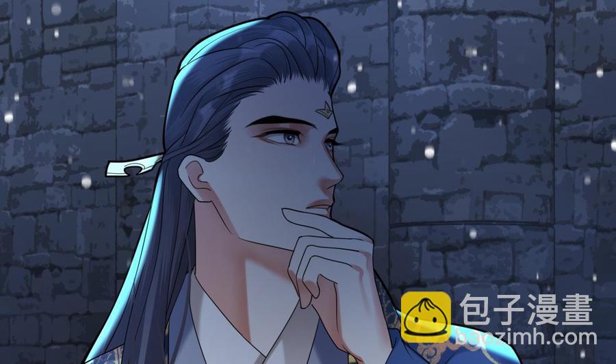 第171话 我命由天(1/3)-第169话