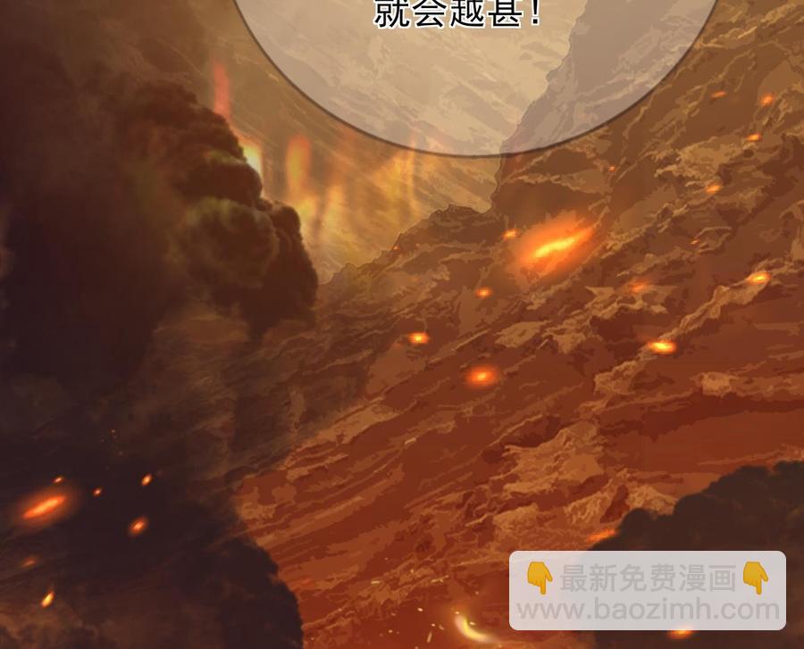 第171话 我命由天(1/3)-第169话