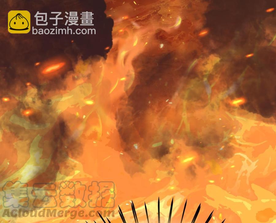 第171话 我命由天(1/3)-第169话