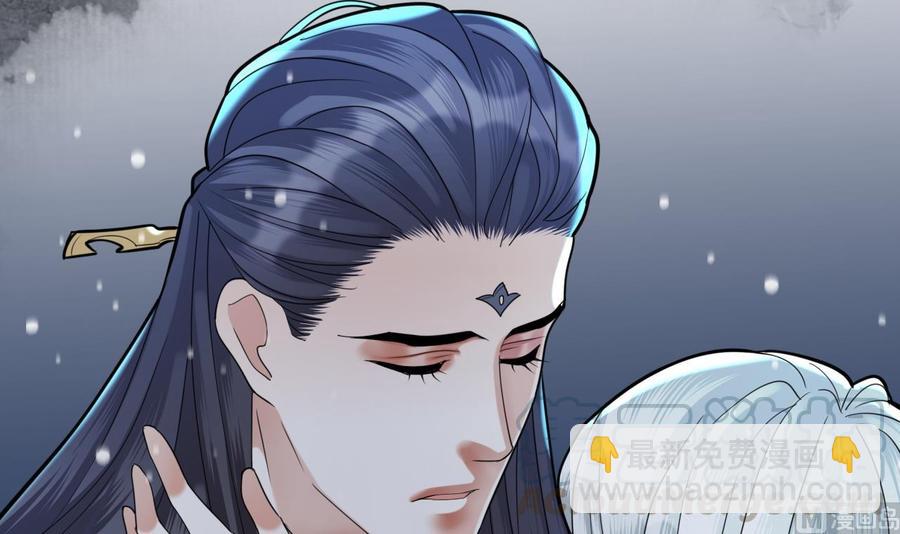 第171话 我命由天(1/3)-第169话
