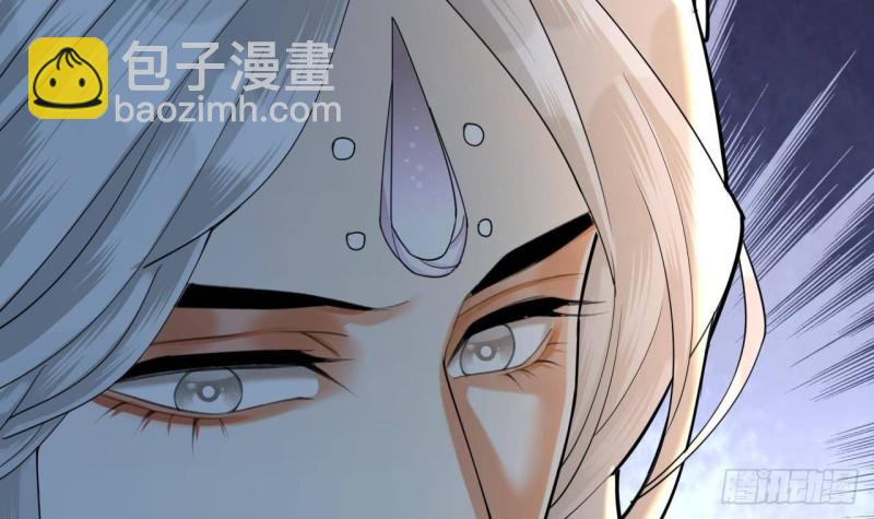 第173话 知人知面(1/2)-第171话