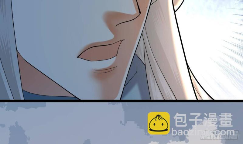 第173话 知人知面(1/2)-第171话