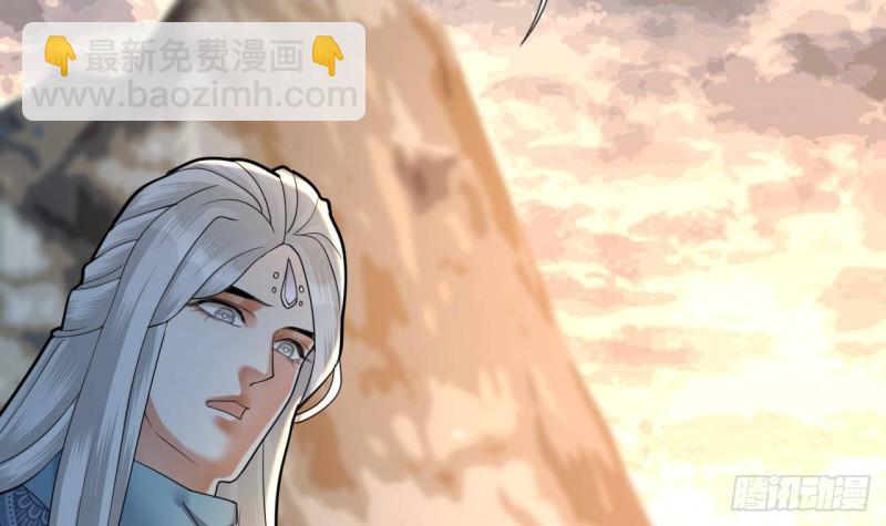 第173话 知人知面(1/2)-第171话