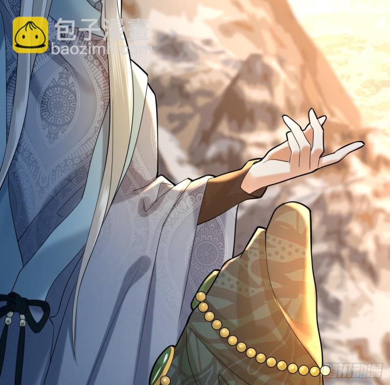 第173话 知人知面(1/2)-第171话