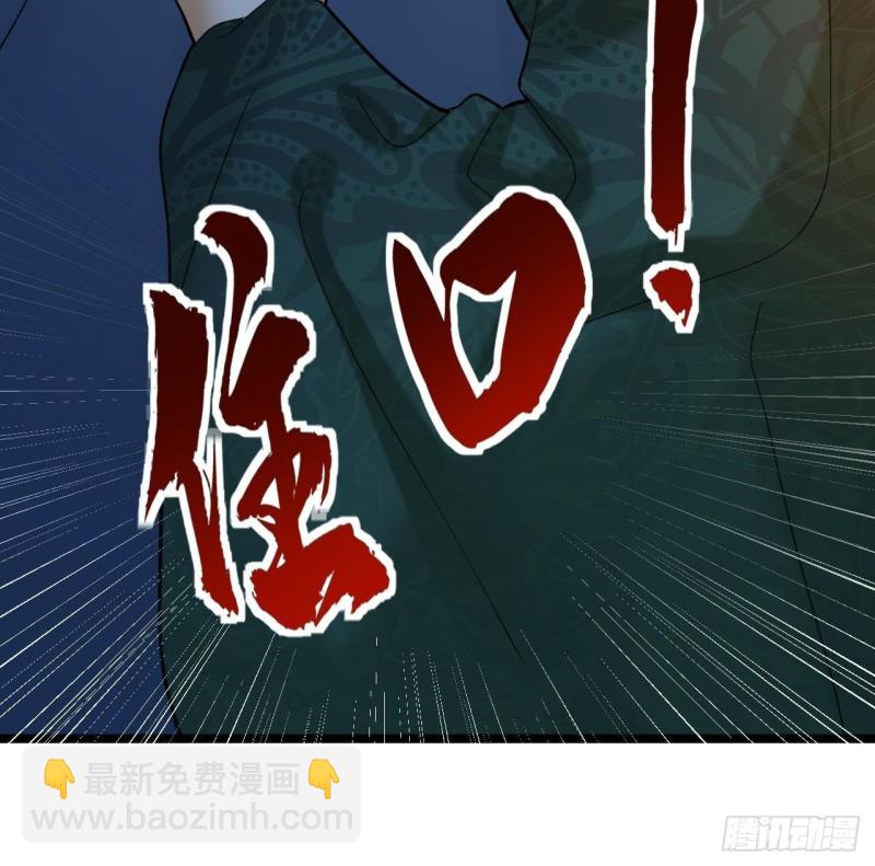 第173话 知人知面(1/2)-第171话