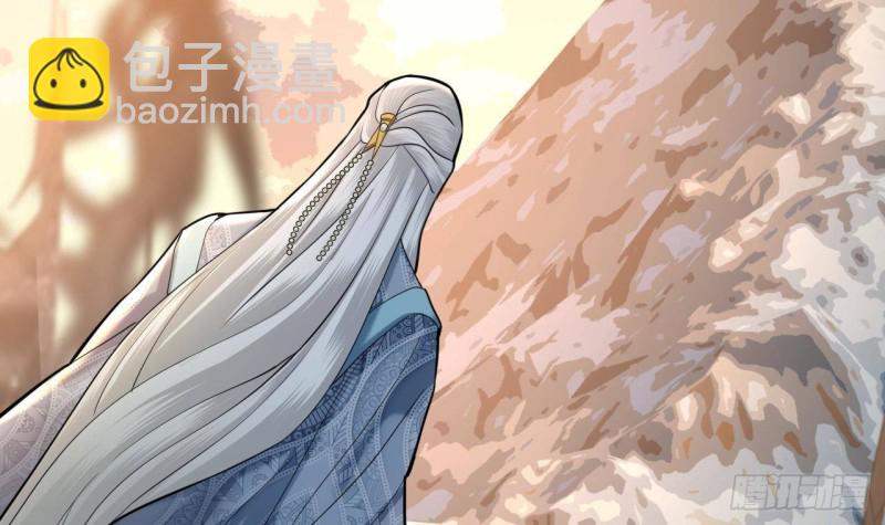 第173话 知人知面(1/2)-第171话