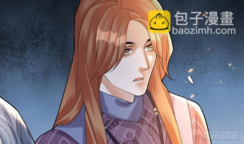 第173话 知人知面(1/2)-第171话