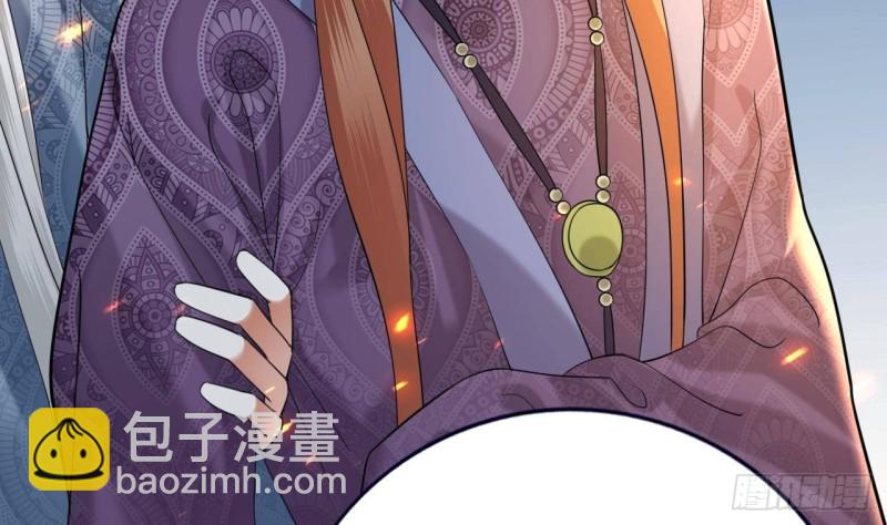 第173话 知人知面(1/2)-第171话