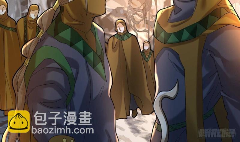 第173话 知人知面(1/2)-第171话