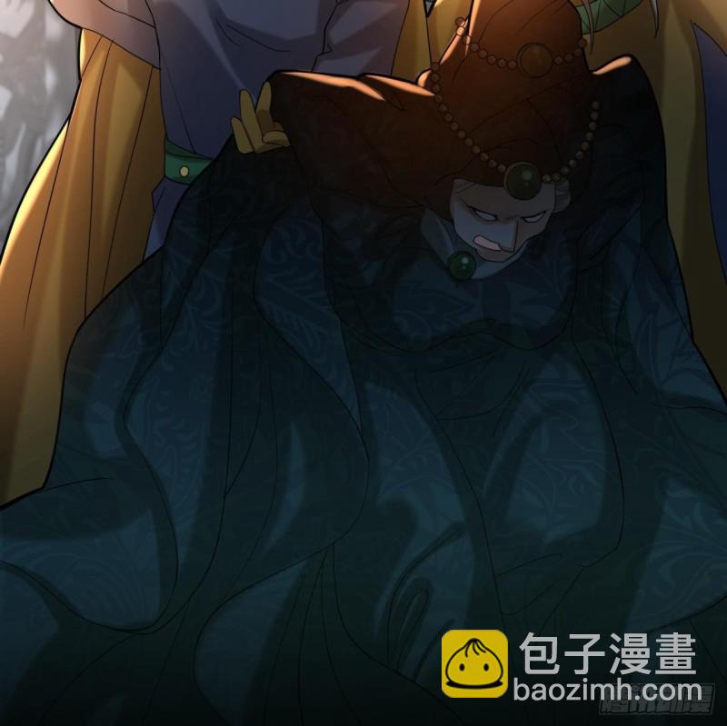 第173话 知人知面(1/2)-第171话