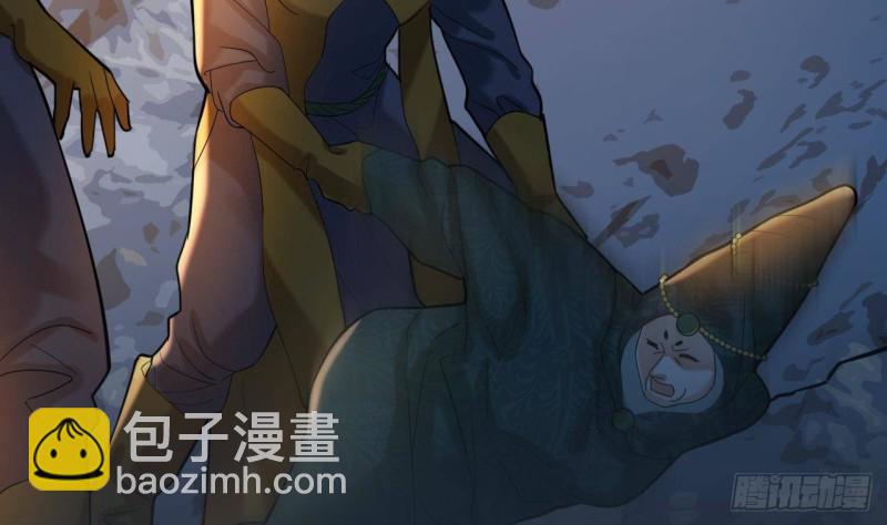 第173话 知人知面(1/2)-第171话