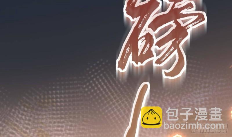 第173话 知人知面(1/2)-第171话