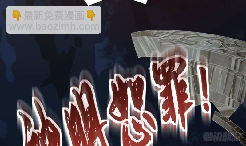 第173话 知人知面(1/2)-第171话