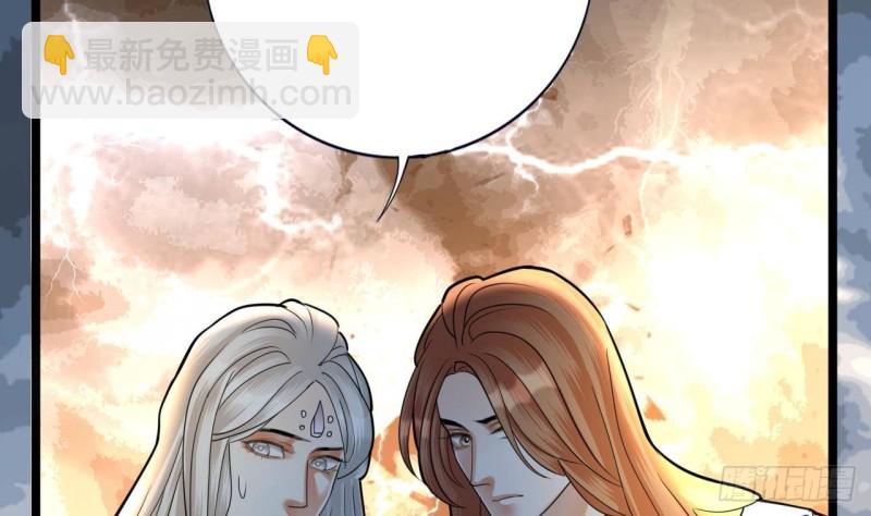 第173话 知人知面(1/2)-第171话