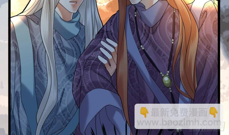 第173话 知人知面(1/2)-第171话