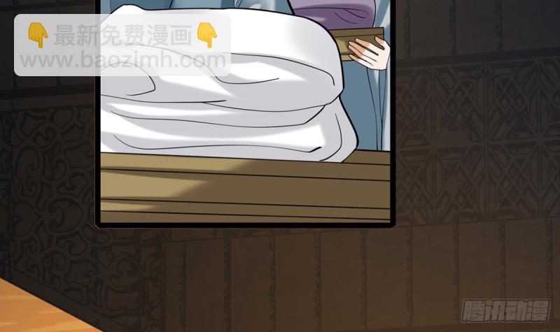 第175话 不为人知的过去(1/2)-第173话