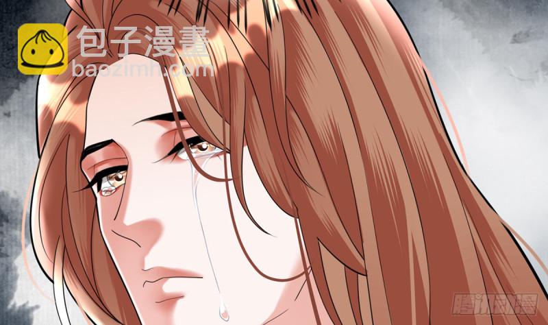 第175话 不为人知的过去(1/2)-第173话