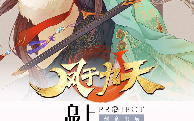 第175话 不为人知的过去(1/2)-第173话