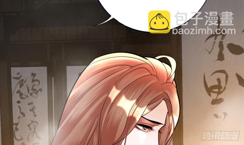 第175话 不为人知的过去(1/2)-第173话