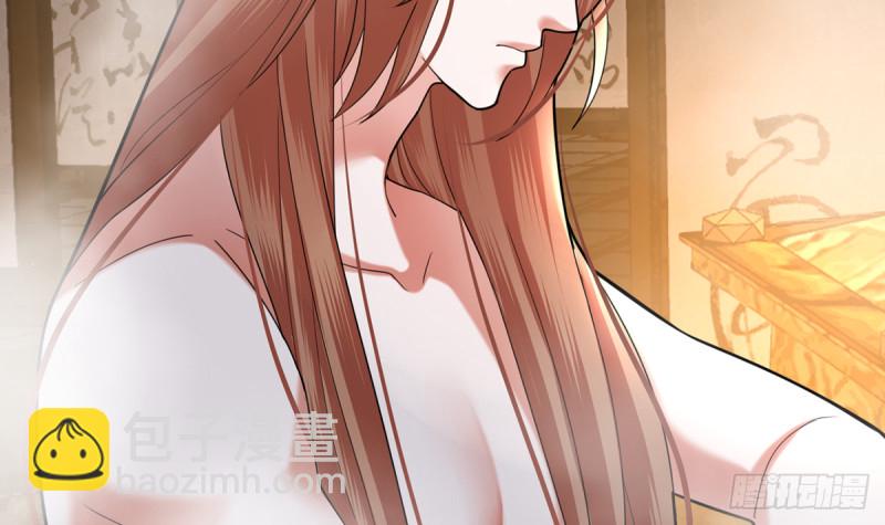 第175话 不为人知的过去(1/2)-第173话