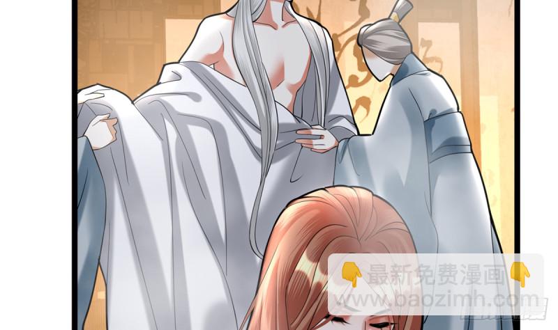 第175话 不为人知的过去(1/2)-第173话