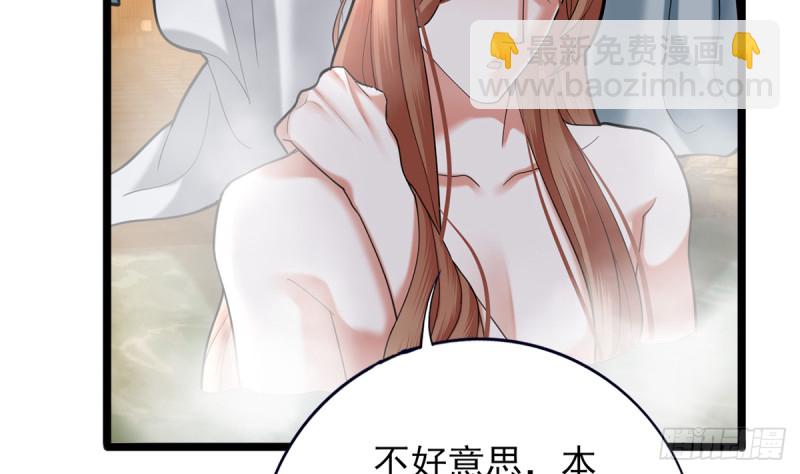 第175话 不为人知的过去(1/2)-第173话