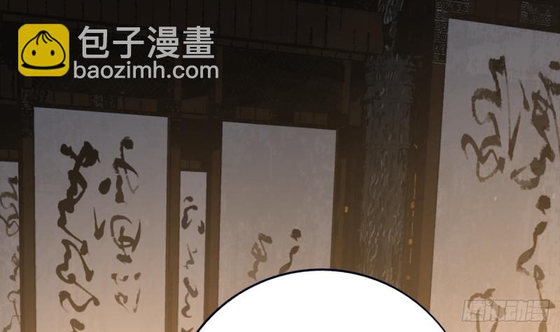第175话 不为人知的过去(1/2)-第173话