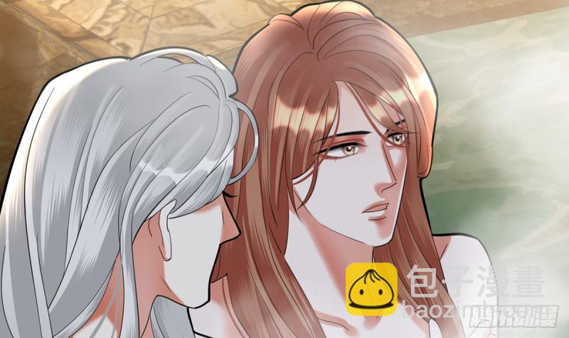 第175话 不为人知的过去(1/2)-第173话