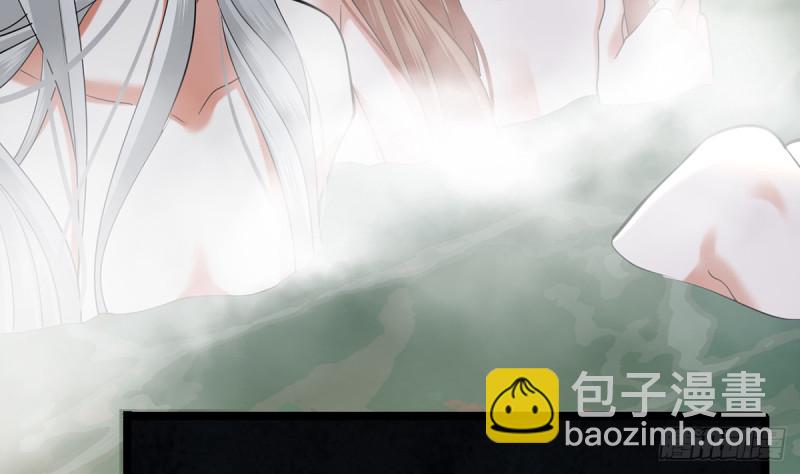 第175话 不为人知的过去(1/2)-第173话