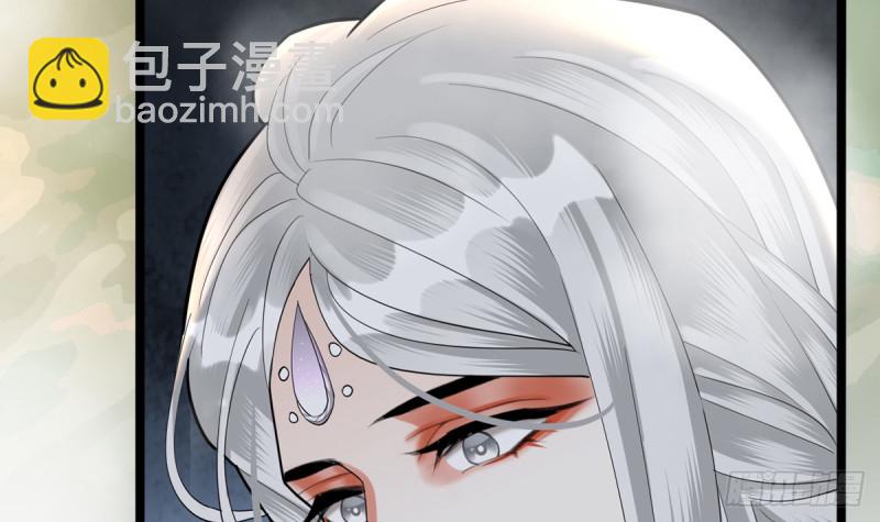 第175话 不为人知的过去(1/2)-第173话