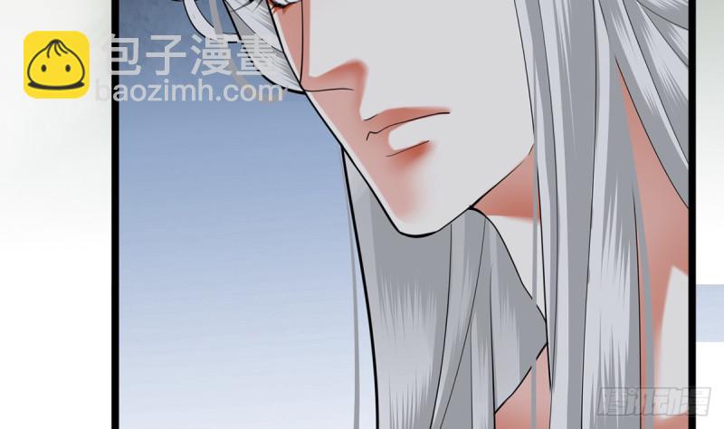 第175话 不为人知的过去(1/2)-第173话