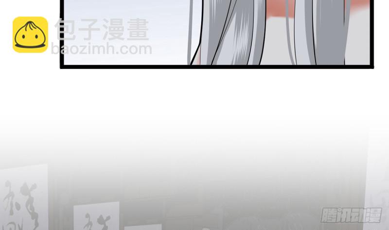 第175话 不为人知的过去(1/2)-第173话