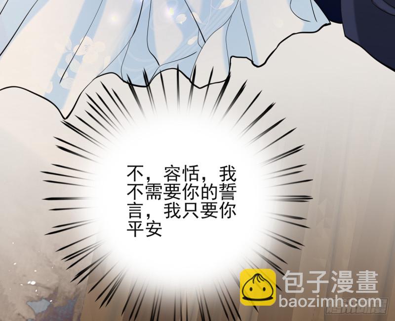 第177话 初掌兵(1/2)-第175话