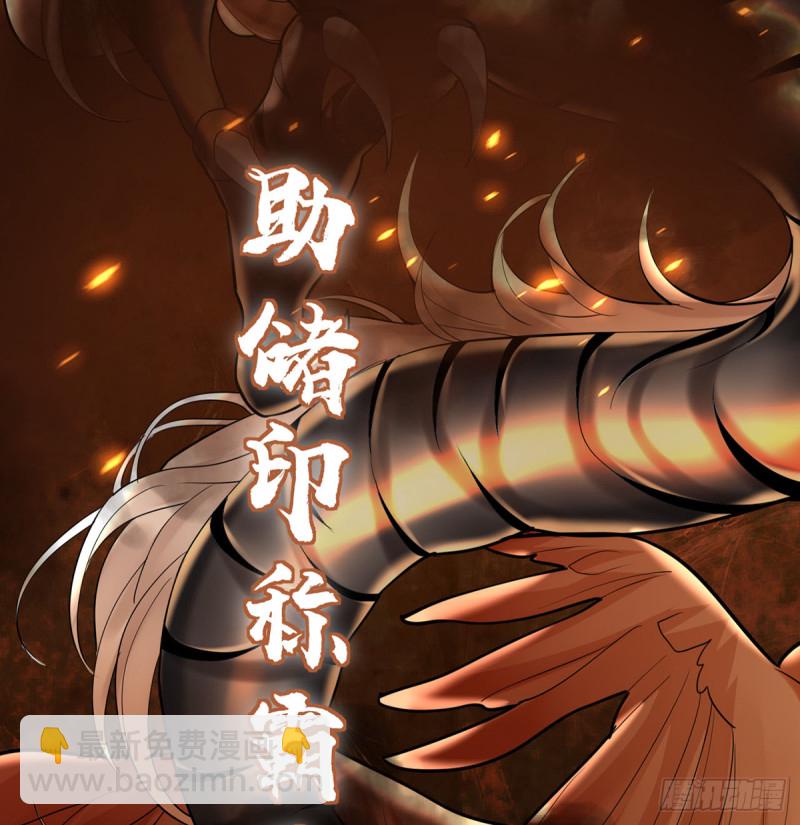 第177话 初掌兵(1/2)-第175话