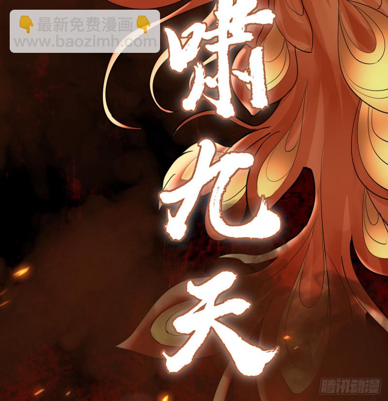 第177话 初掌兵(1/2)-第175话