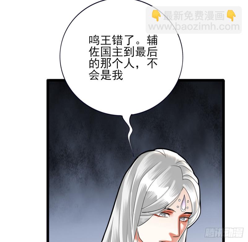 第177话 初掌兵(1/2)-第175话