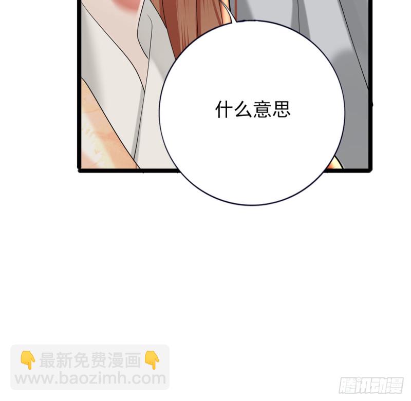第177话 初掌兵(1/2)-第175话