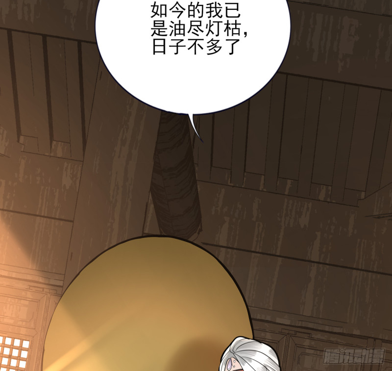 第177话 初掌兵(1/2)-第175话