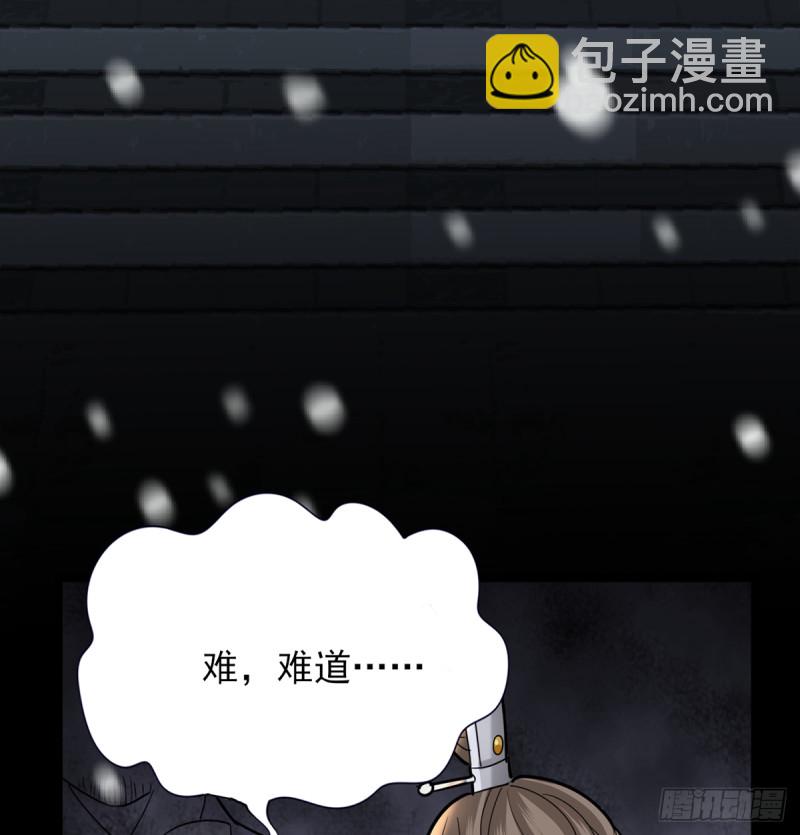 第179话 辅佐军务(1/2)-第177话